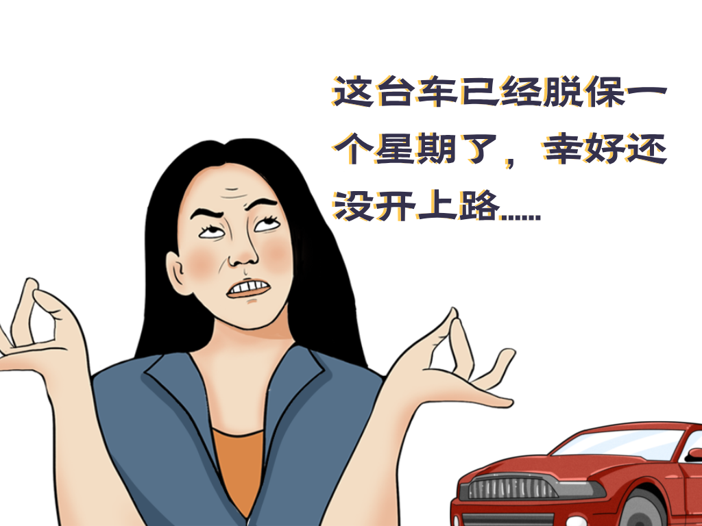 租車公司如何避免業(yè)務(wù)管理過(guò)程中的風(fēng)險(xiǎn)？