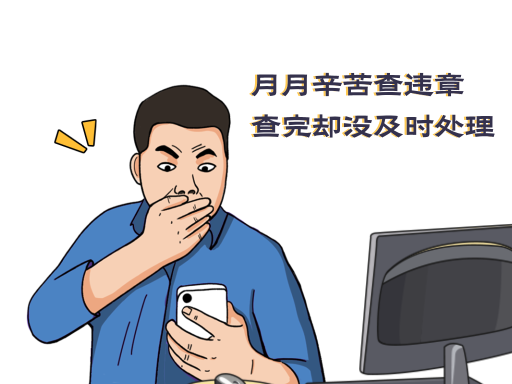 租車公司如何避免業(yè)務(wù)管理過(guò)程中的風(fēng)險(xiǎn)？