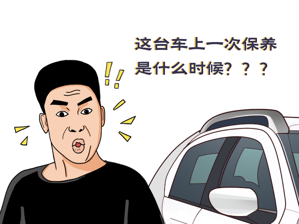 租車公司如何避免業(yè)務(wù)管理過(guò)程中的風(fēng)險(xiǎn)？