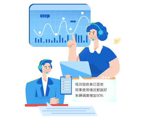 企業(yè)應(yīng)該如何選對車輛租賃管理系統(tǒng)？