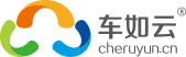 成都車如云網(wǎng)絡科技有限公司軟件產(chǎn)品登記測試報告