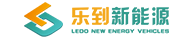 浙江金華樂到新能源汽車服務(wù)有限公司采購易點軟件