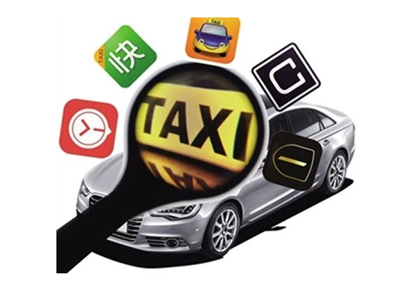 網(wǎng)約車(chē)軟件開(kāi)發(fā)-乘坐網(wǎng)約車(chē)需要注意的安全知識(shí)