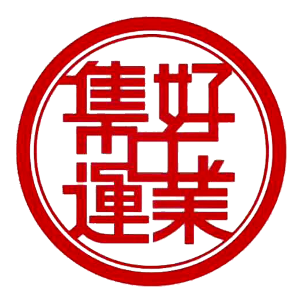 東營集好運(yùn)業(yè)集團(tuán)公務(wù)用車租賃項(xiàng)目成功實(shí)施